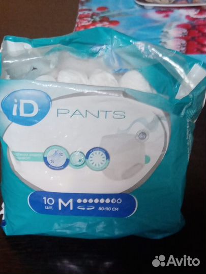 Памперсы трусы для взрослых размер М, L