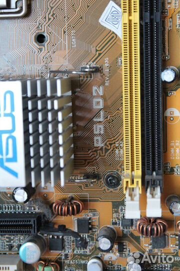 Материнская плата Asus P5LD2