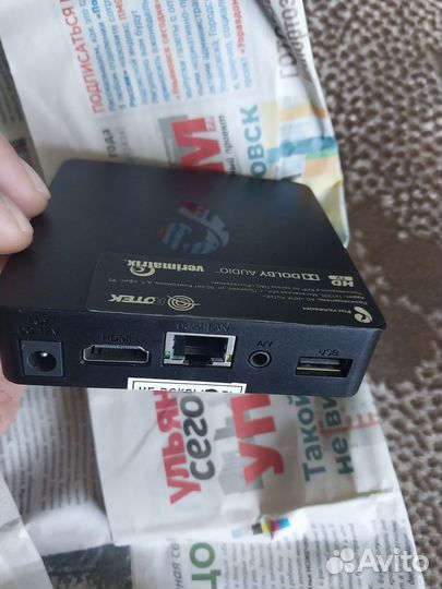 Приставка для цифрового тв