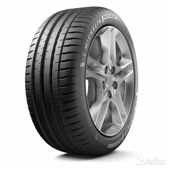 Michelin Pilot Sport 4 S 285/40 R23 и 325/35 R23