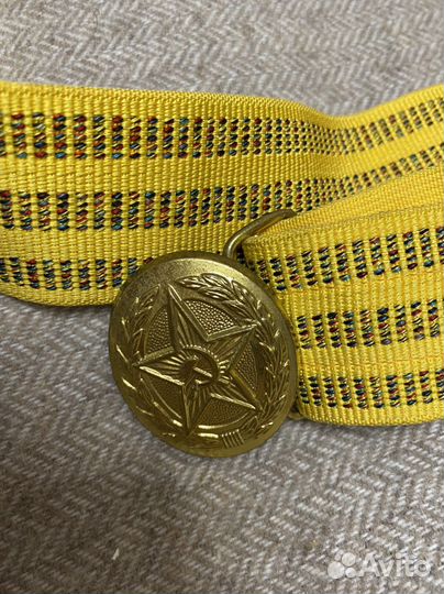 Желтый парадный офицерский ремень времен СССР