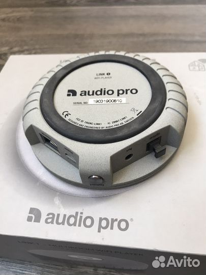 Audio pro link 1