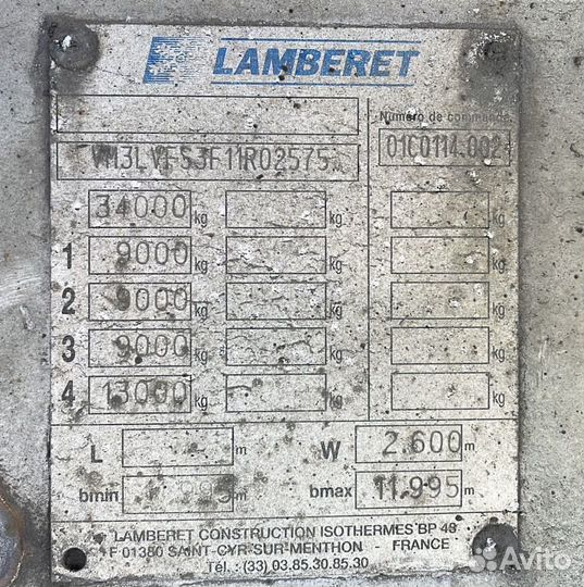 Полуприцеп рефрижератор Lamberet LVFS3E, 2001