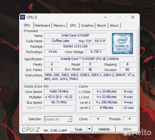 Материнская плата lga 1151 v2 комплект