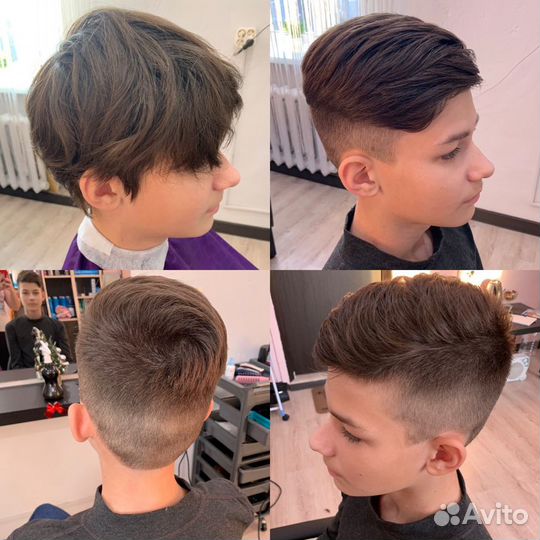 Услуги парикмахера