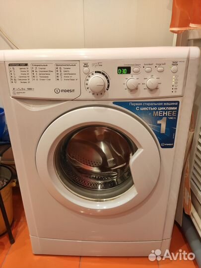 Стиральная машина indesit