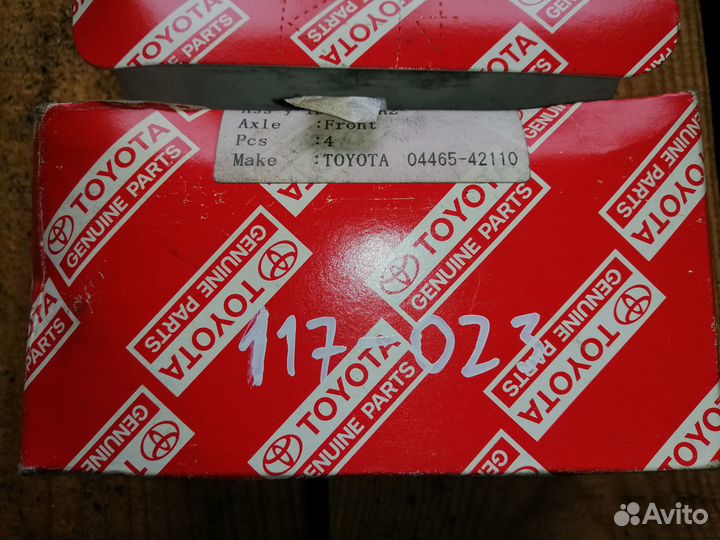 Колодки тормозные Toyota Rav-4 II 00- передние