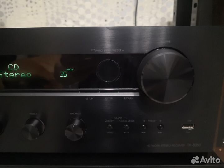 Ресивер усилитель Onkyo TX 8050