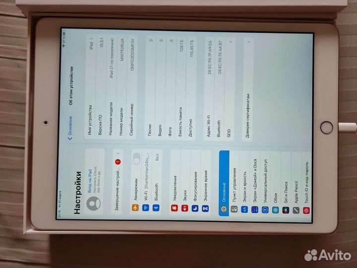 iPad 10.2 128gb wi-fi 7 поколения