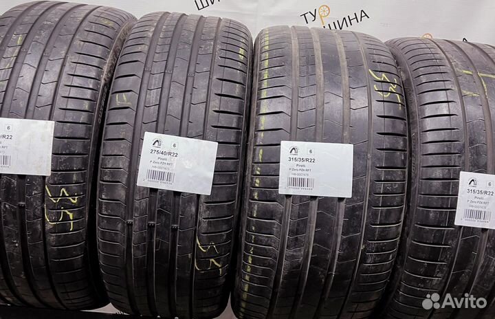 Pirelli P Zero PZ4 275/40 R22 94Y