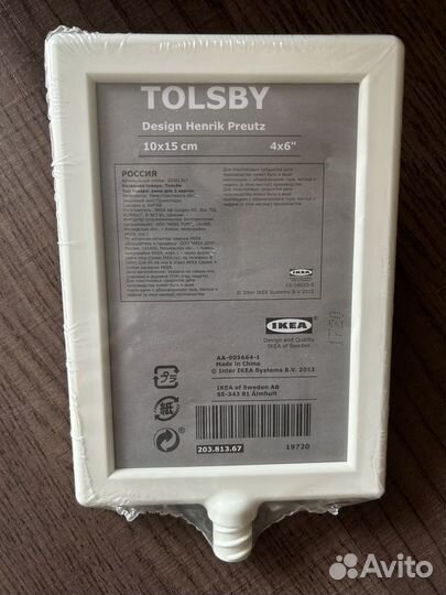 Фоторамка IKEA
