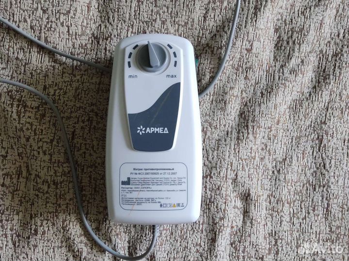 Противопролежневый матрац Армед