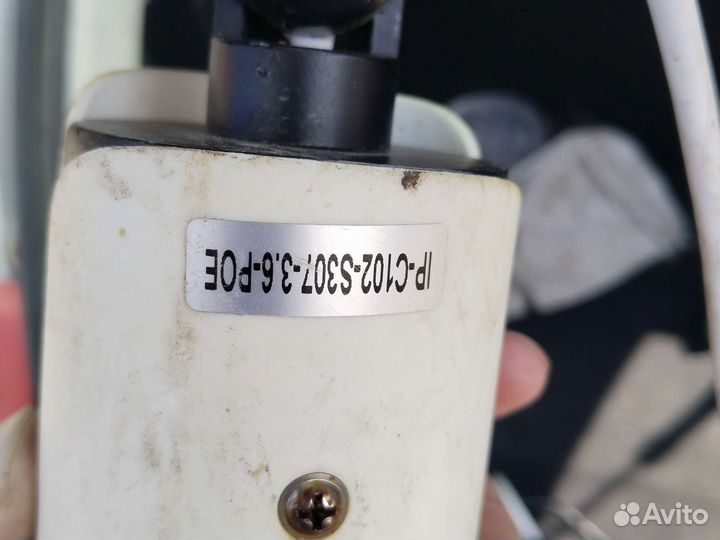 Камера видеонаблюдения