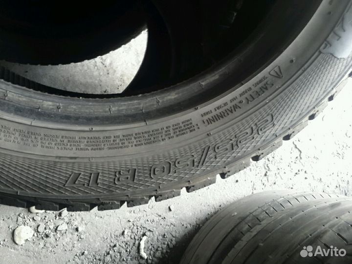 Gislaved Nord Frost 5 225/50 R17