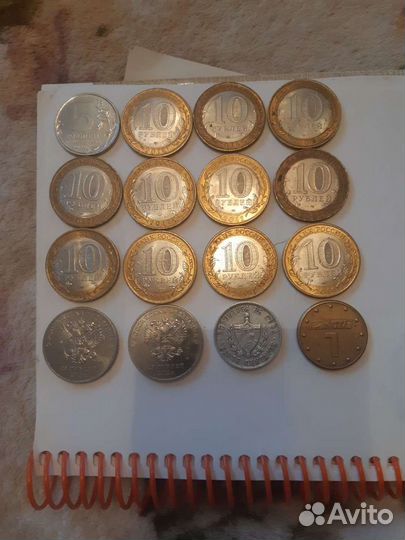 Монеты 5р,10р,25р и другие