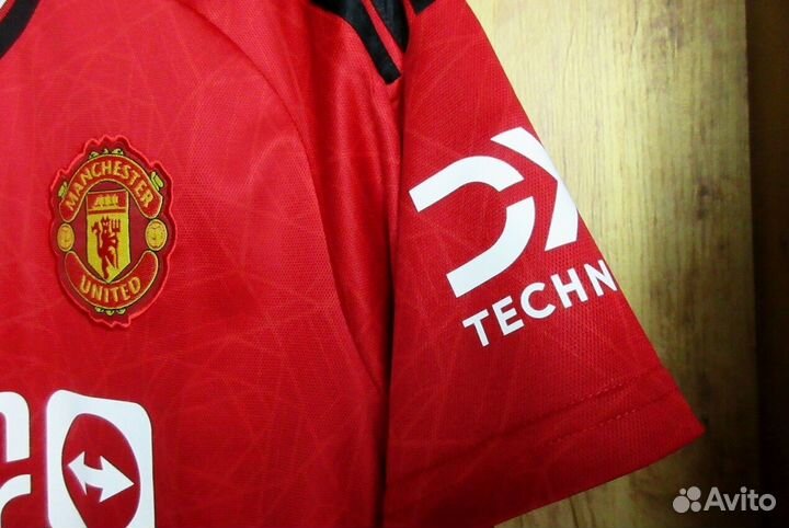 Футбольная форма