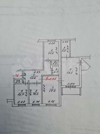 4-к. квартира, 96,5 м², 9/10 эт.