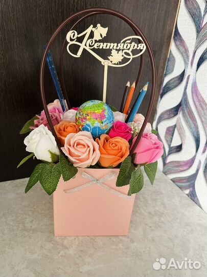 Букет с глобусом учителю