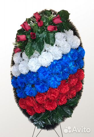 Ритуальные венки на похороны