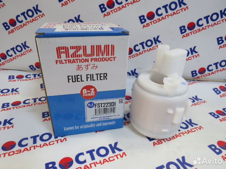 Фильтр топливный azumi FST22301