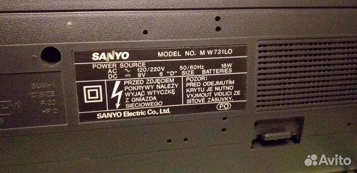 Магнитофон Sanyo новый