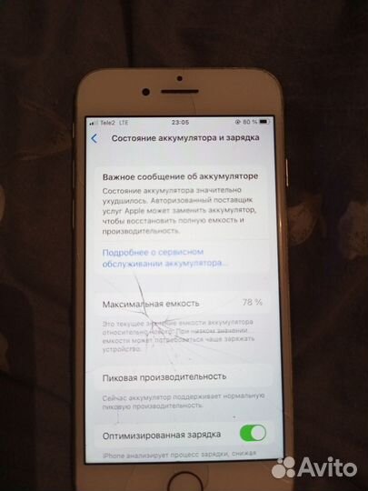iPhone 8, 64 ГБ