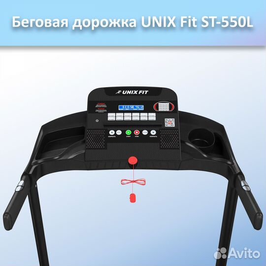 Беговая дорожка unix Fit ST-550L арт.unix550.75