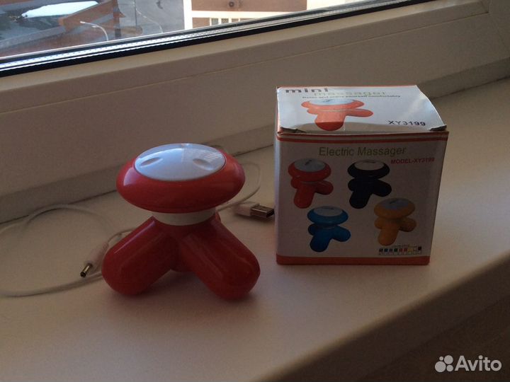 Электрический вибромассажер