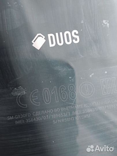 Samsung Galaxy S7, 4/32 ГБ