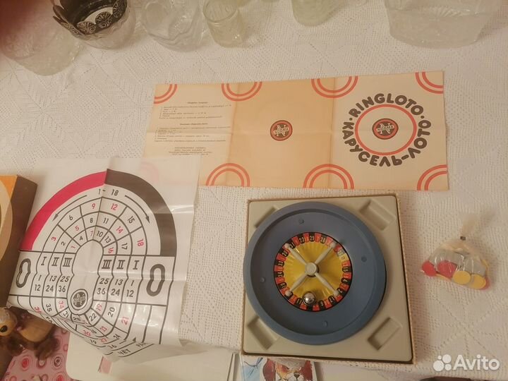 Игра Карусель лото СССР