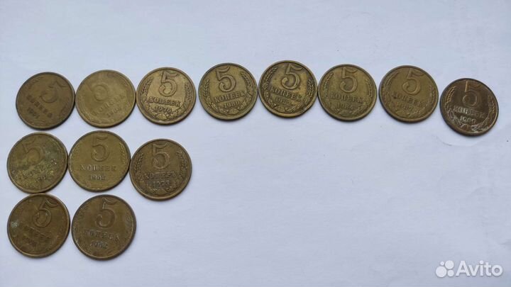 Монеты СССР