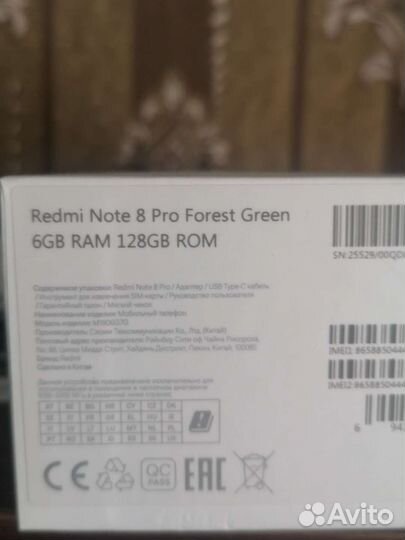 Xiaomi redmi Note 8 Pro 6/128gb