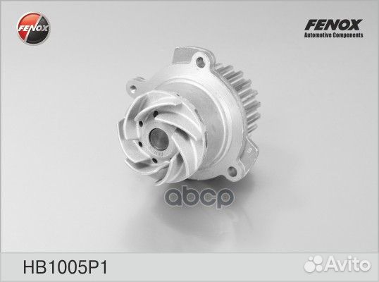 Насос водяной hb1005p1 fenox