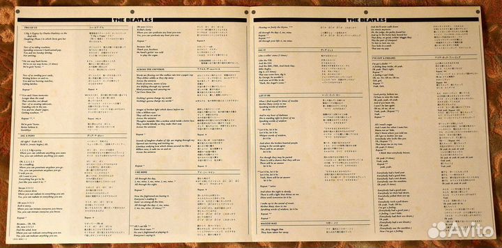 Виниловая пластинка The Beatles - Let It Be