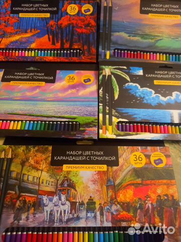 Карандаши цветные мягкие