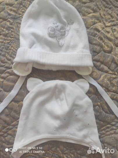 Шапка детская в ассортименте