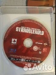 Игры для приставок ps3