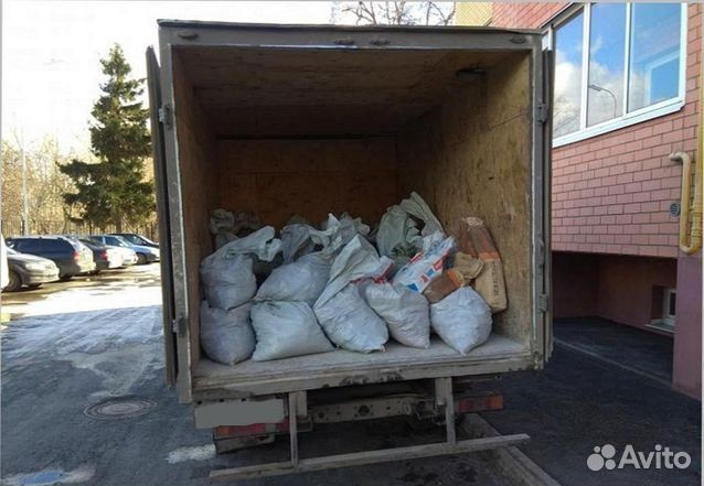 Вывоз мусора