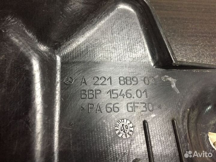 Накладка крепления бампера w221 a2218890325