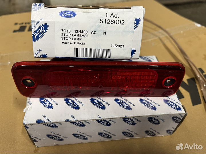 Стоп сигнал верхний Форд Транзит