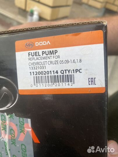 Модуль с бензонасосом шевроле круз