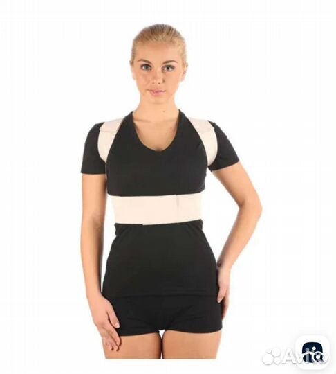 Корректор осанки для спины ортопедический