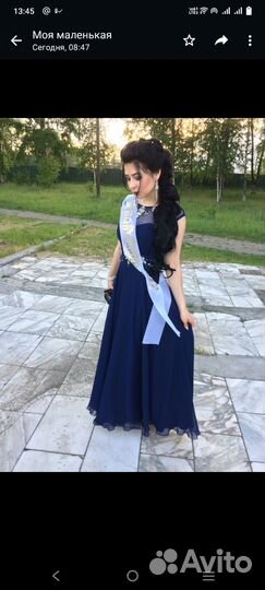 Вечернее платье 42 44 бу