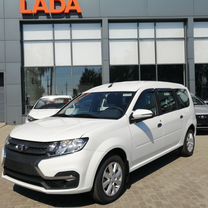 Новый ВАЗ (LADA) Largus 1.6 MT, 2024, цена от 1 559 000 руб.