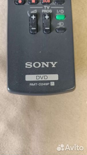 Пульт ду sony