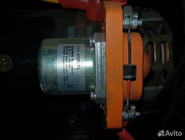 Гидростанция