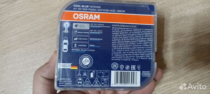 Лампы osram H7 55Вт и Лампа MTF vanadium H7 55Вт