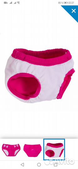 Детские плавки с моющимся подгузником 12 м и 1,5 г