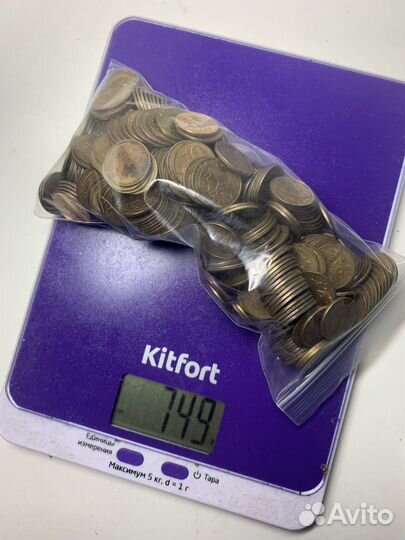 Монеты 10 копеек РФ