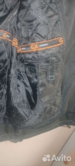Мотокуртка бу